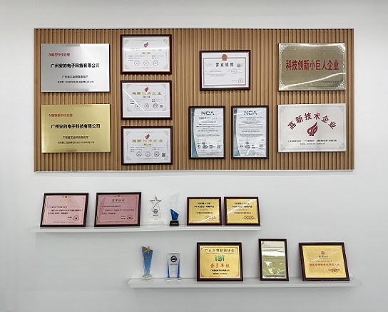 Andea  Electronics Honored with Multiple Authoritative Accreditations, Further Validating Its Comprehensive Strength!